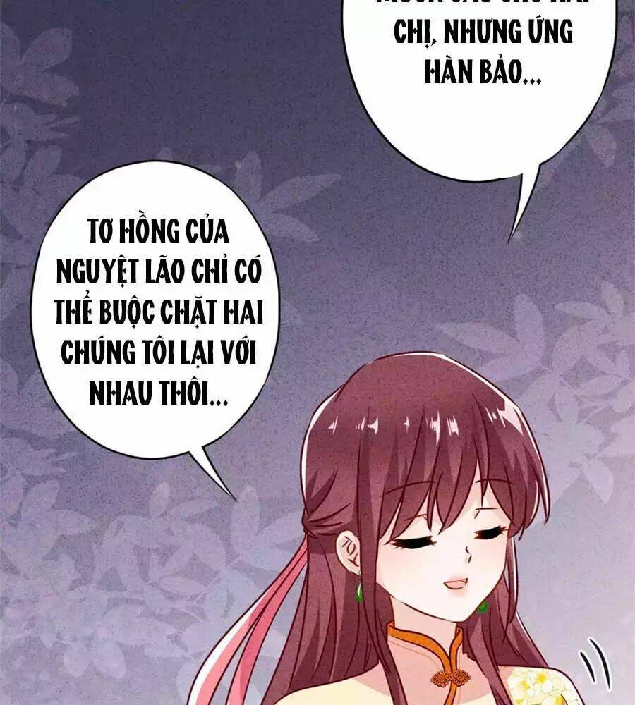 Thiếu Soái, Vợ Anh Muốn Lật Trời!: Chapter 38