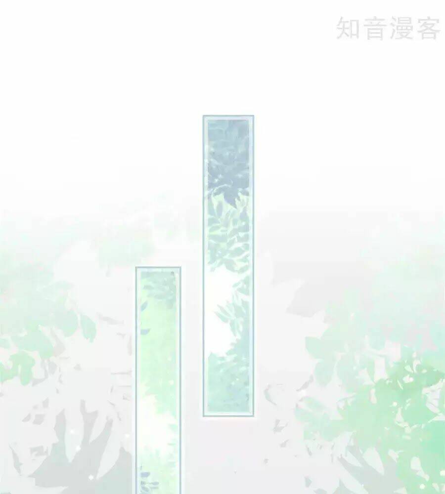 Thiếu Soái, Vợ Anh Muốn Lật Trời!: Chapter 41