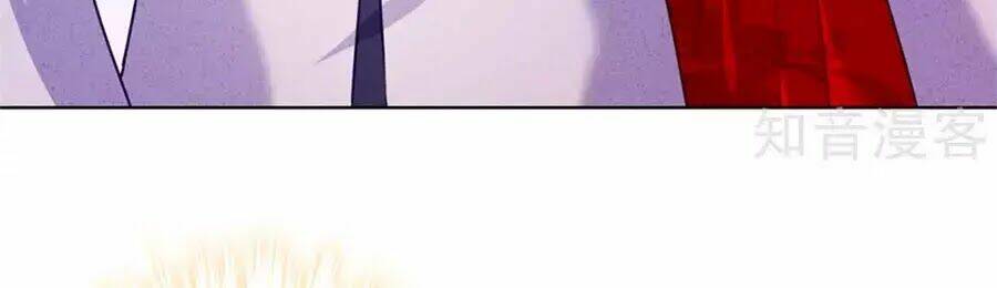 Thiếu Soái, Vợ Anh Muốn Lật Trời!: Chapter 49
