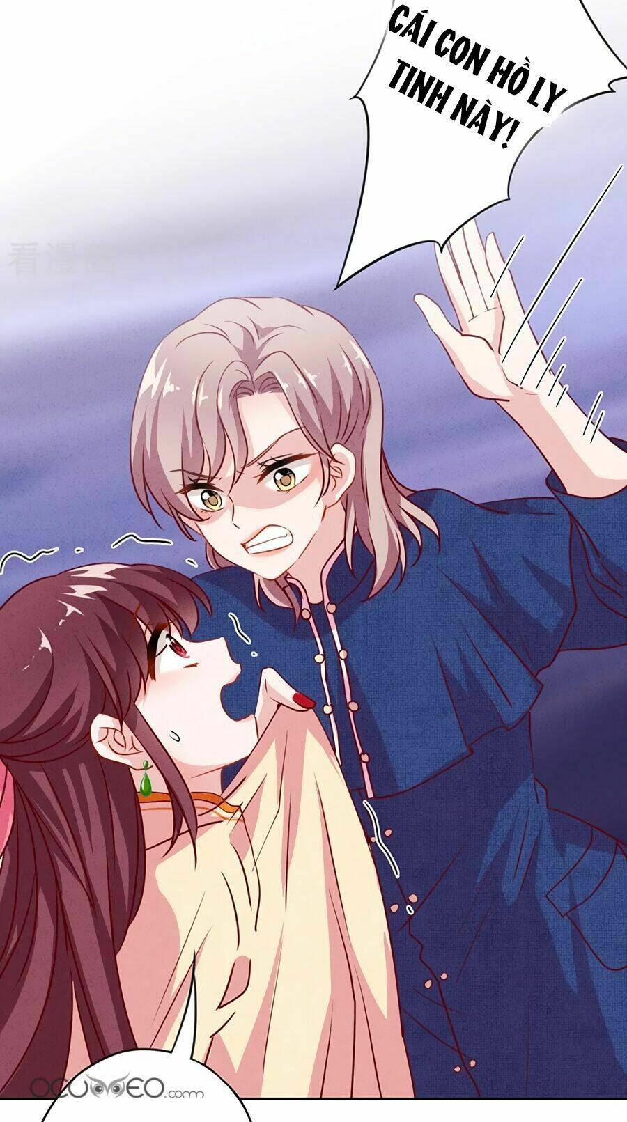 Thiếu Soái, Vợ Anh Muốn Lật Trời!: Chapter 5