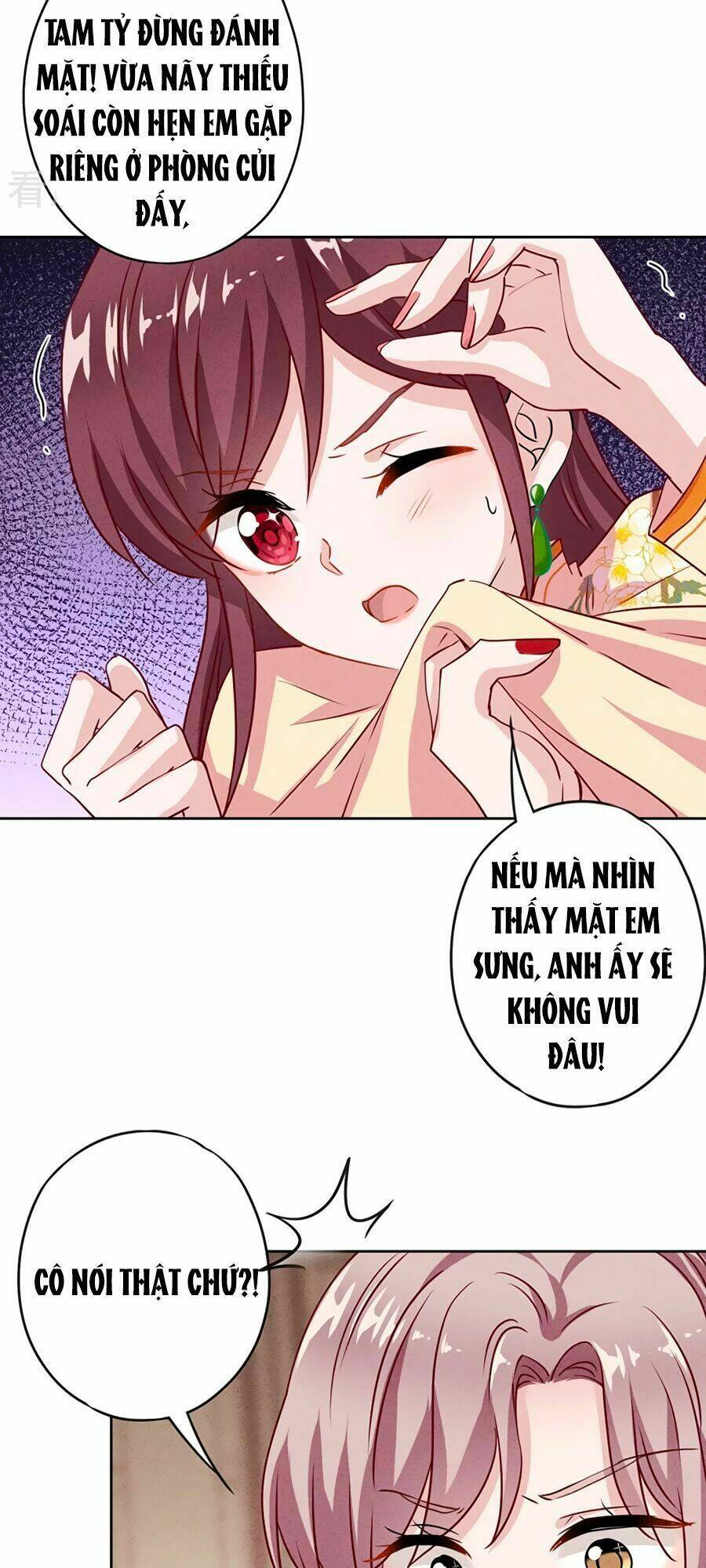 Thiếu Soái, Vợ Anh Muốn Lật Trời!: Chapter 5
