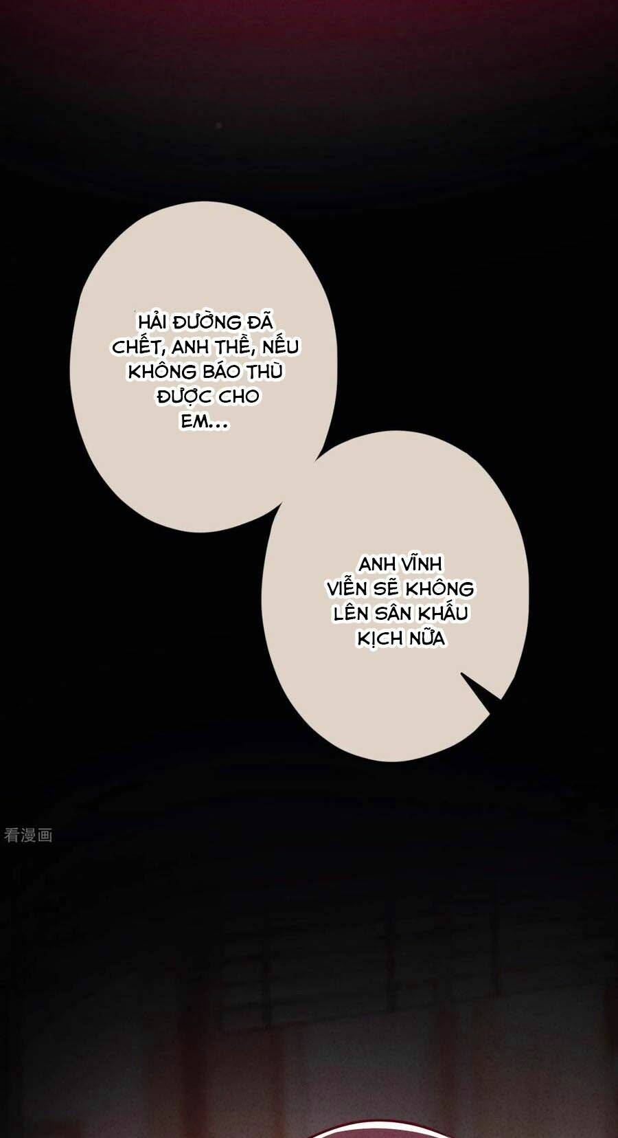 Thiếu Soái, Vợ Anh Muốn Lật Trời!: Chapter 58