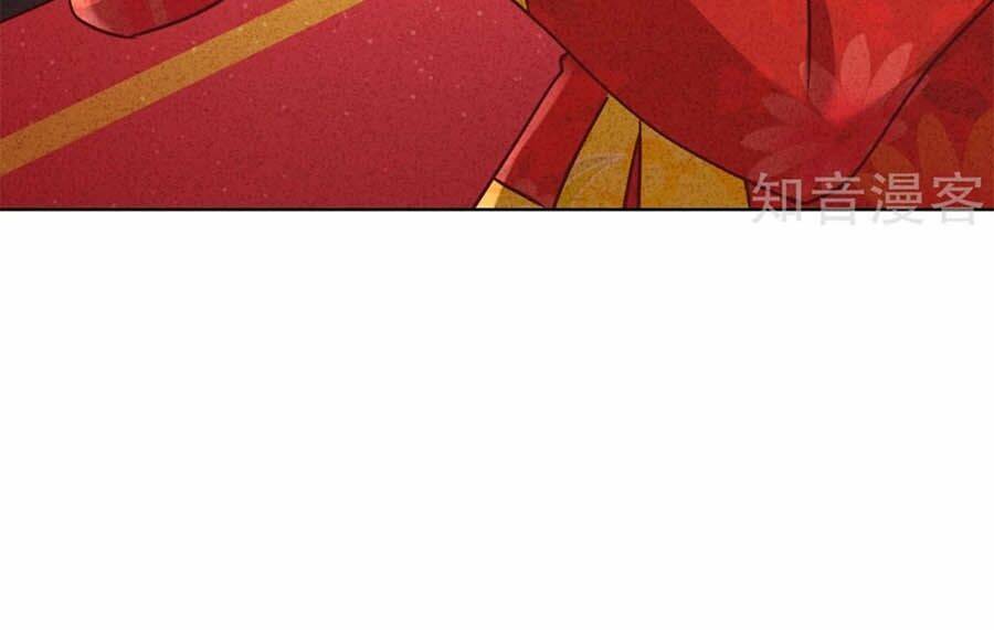 Thiếu Soái, Vợ Anh Muốn Lật Trời!: Chapter 84