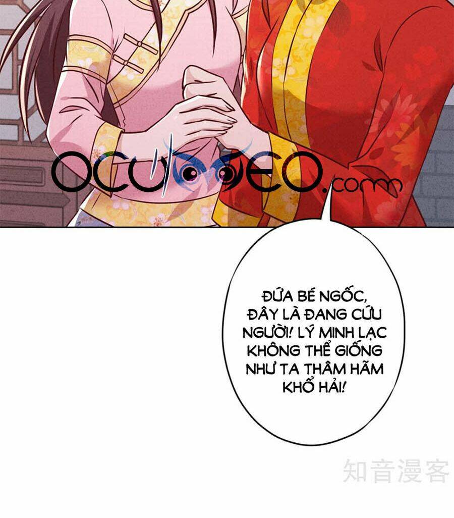 Thiếu Soái, Vợ Anh Muốn Lật Trời!: Chapter 85