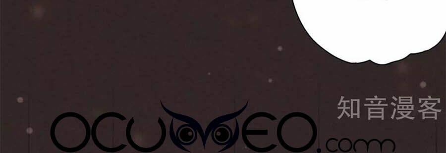 Thiếu Soái, Vợ Anh Muốn Lật Trời!: Chapter 90