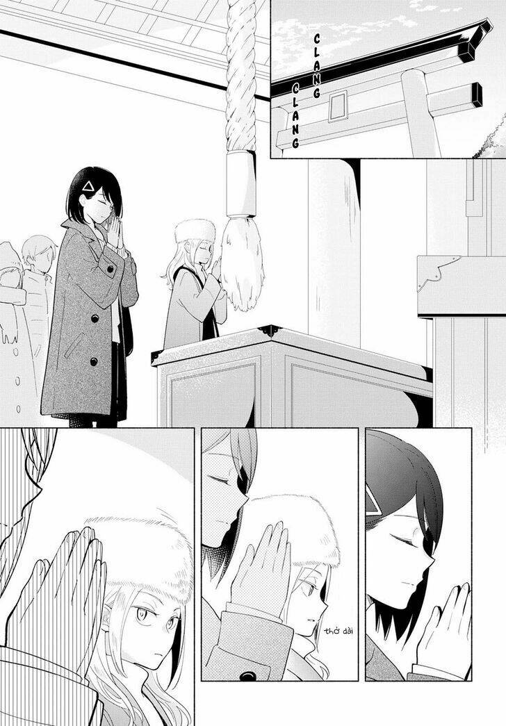 This Love That Won't Reach: Chapter 15