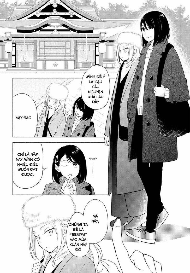 This Love That Won't Reach: Chapter 15