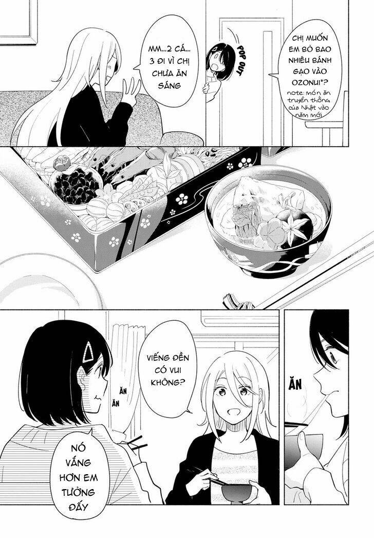 This Love That Won't Reach: Chapter 15