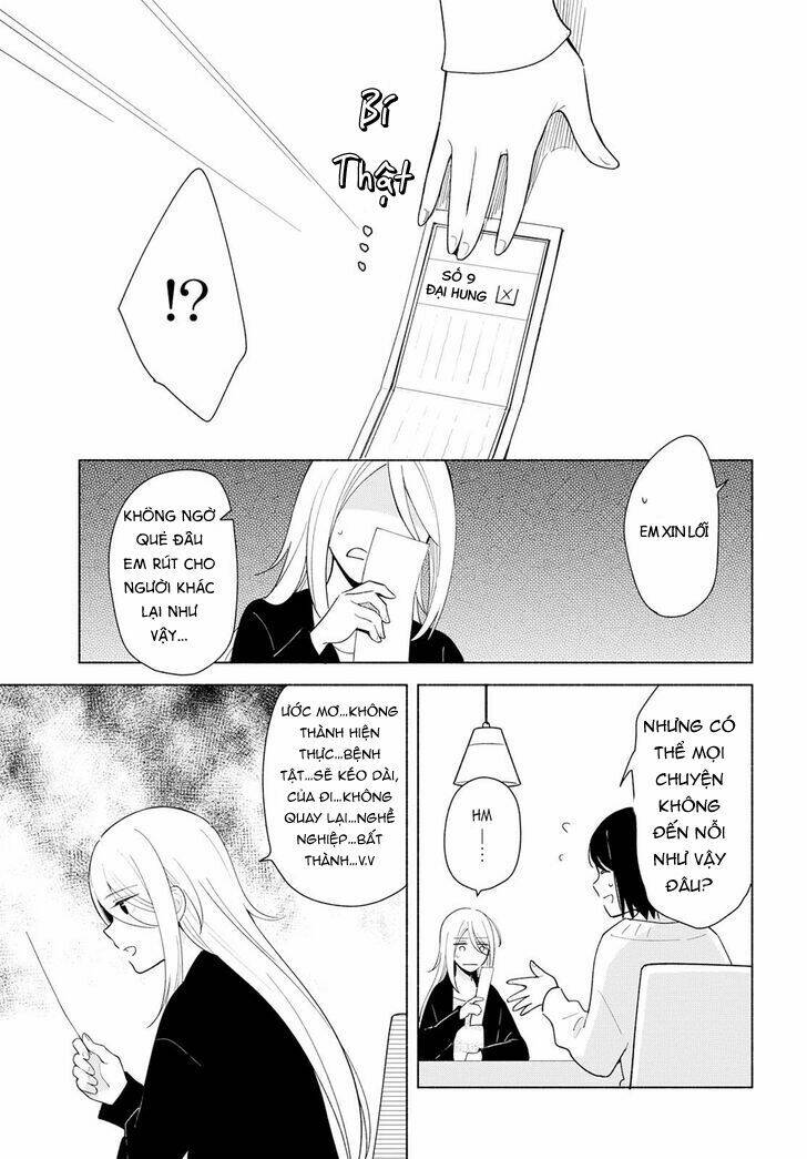 This Love That Won't Reach: Chapter 15