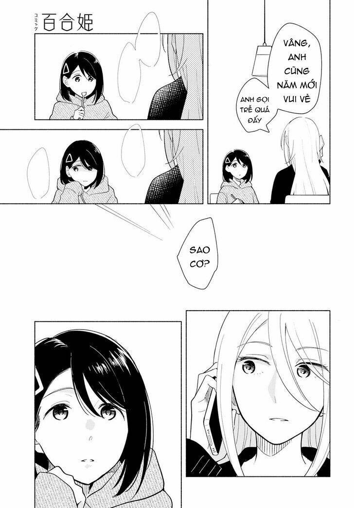 This Love That Won't Reach: Chapter 15