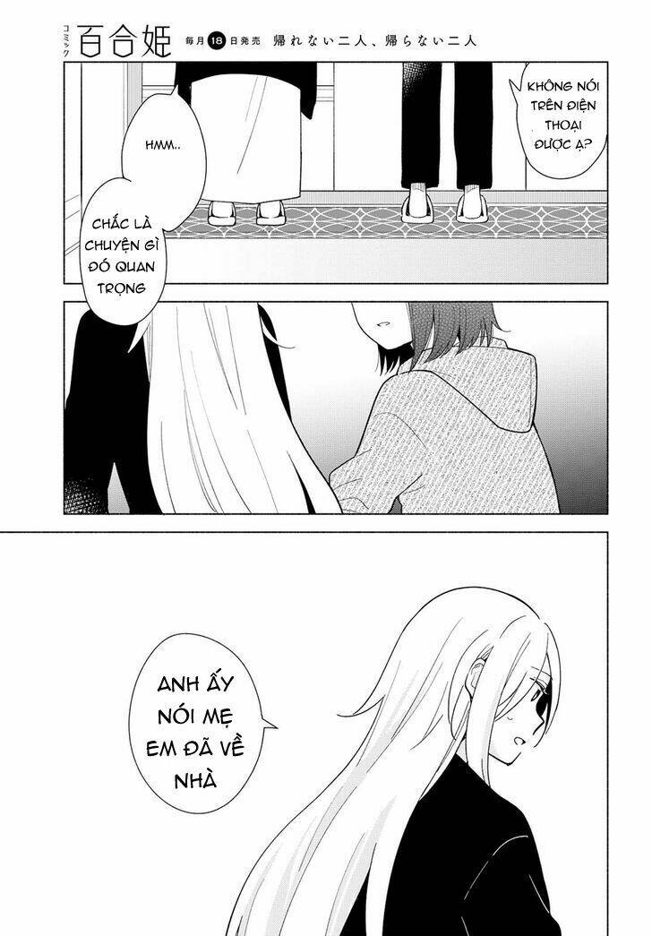 This Love That Won't Reach: Chapter 15
