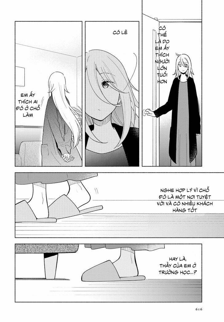 This Love That Won't Reach: Chapter 15