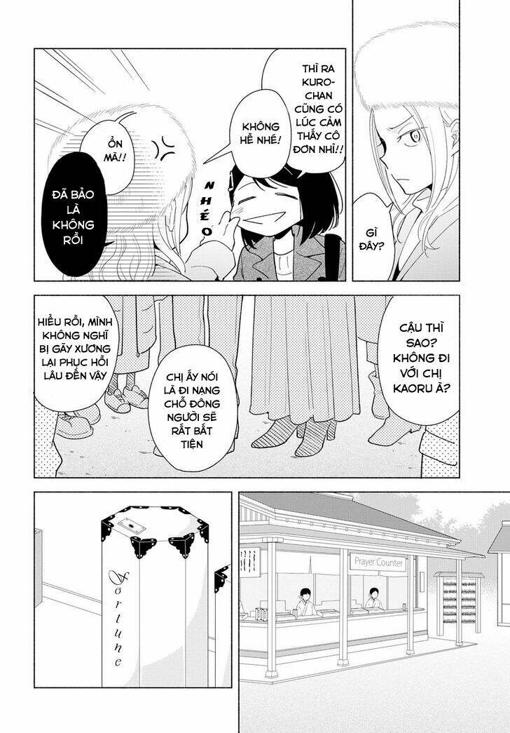 This Love That Won't Reach: Chapter 15