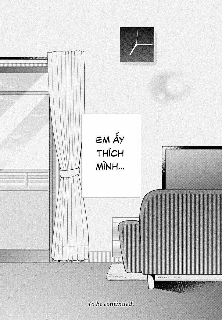 This Love That Won't Reach: Chapter 15