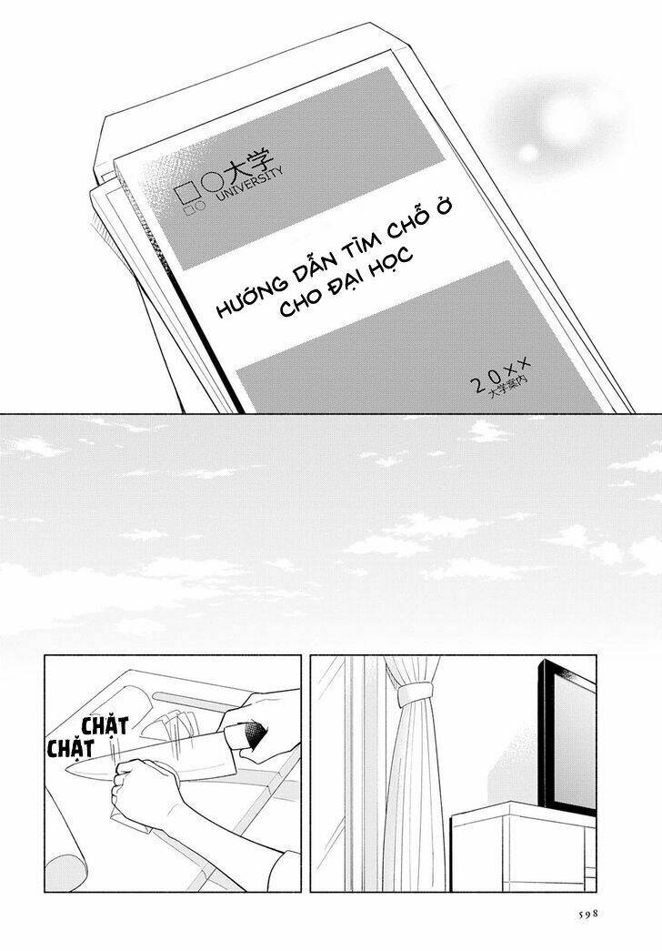 This Love That Won't Reach: Chapter 15
