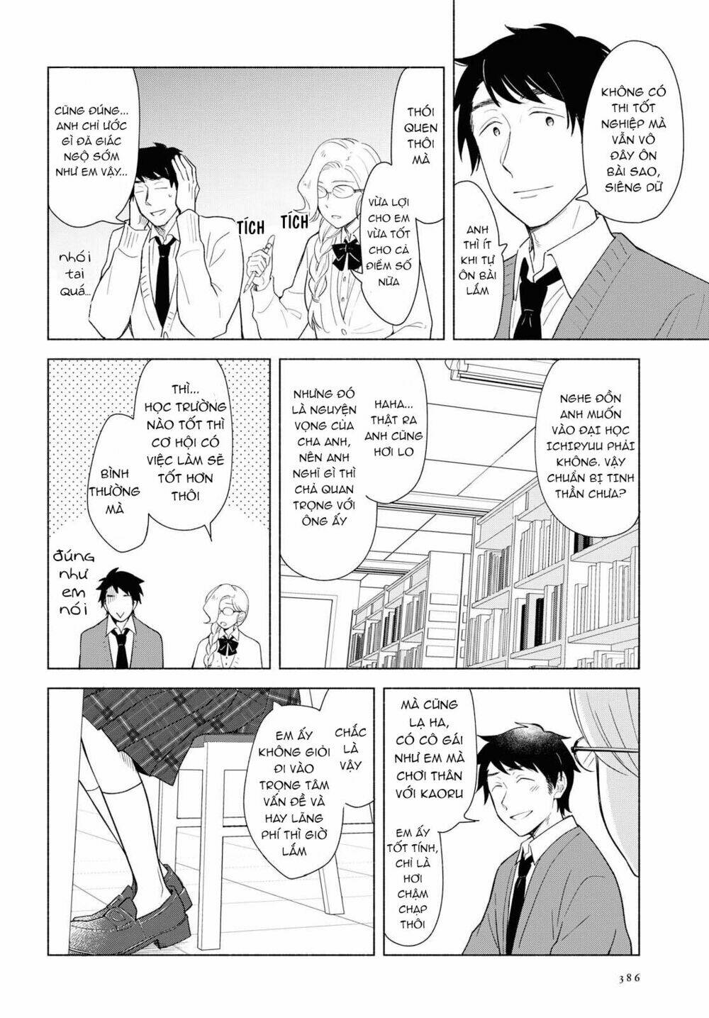 Đệ Nhất Người Ở Rể: Chapter 28
