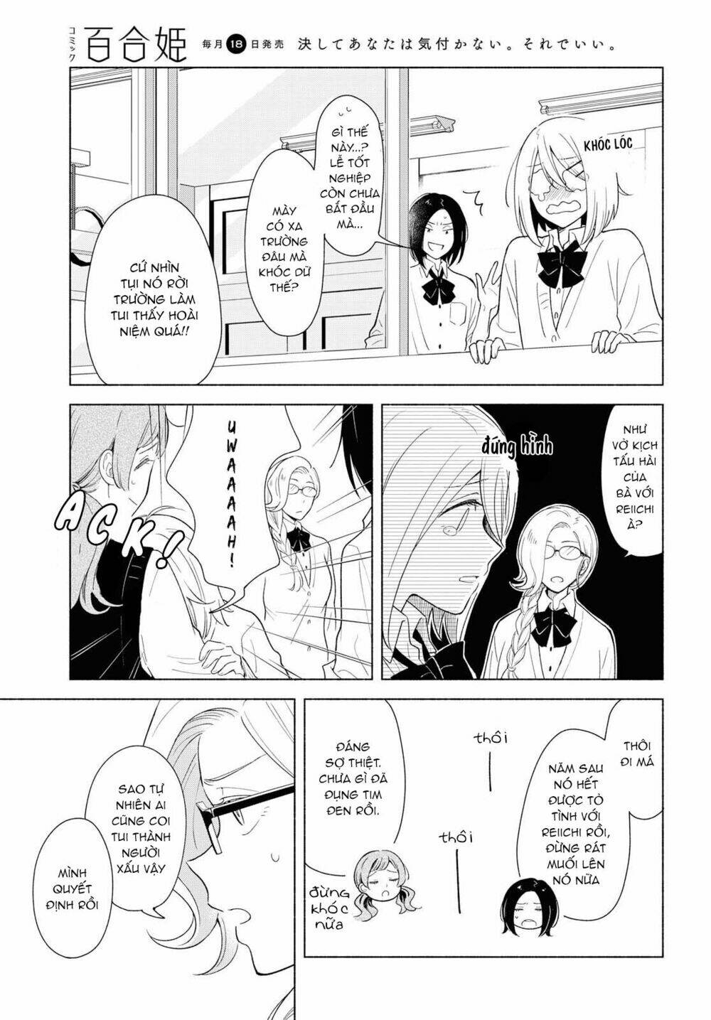 Đệ Nhất Người Ở Rể: Chapter 28