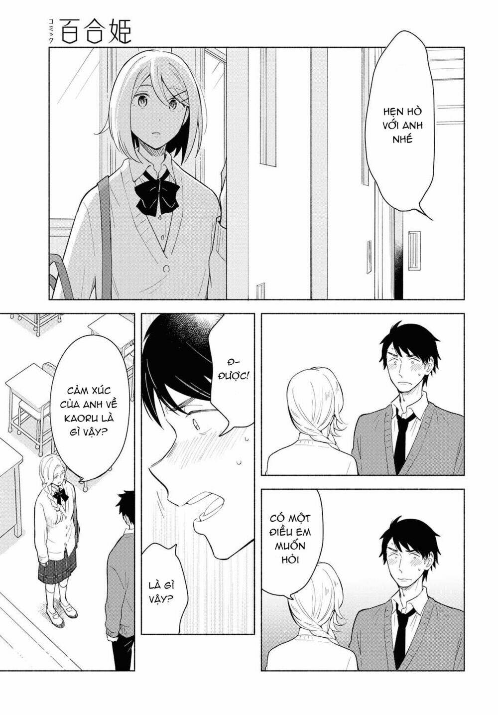 Đệ Nhất Người Ở Rể: Chapter 28