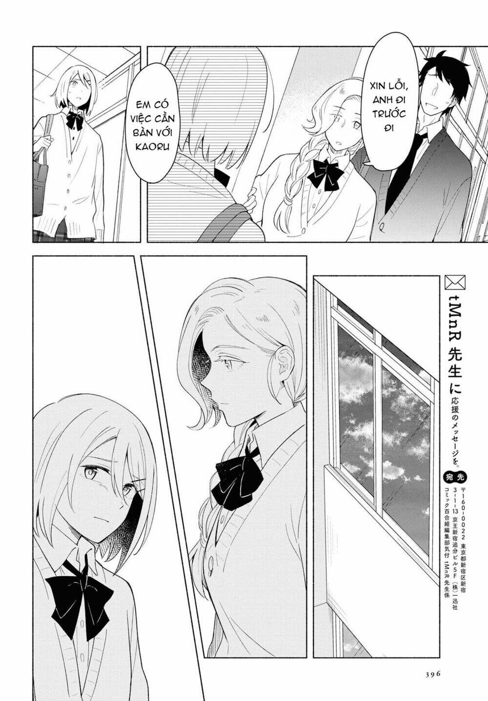 Đệ Nhất Người Ở Rể: Chapter 28