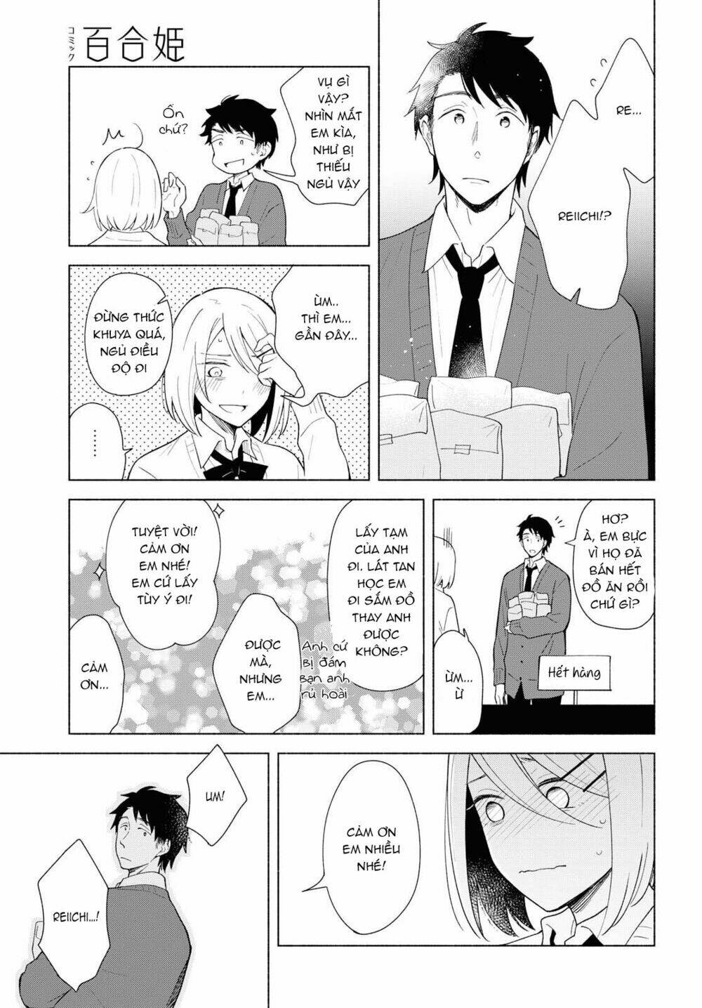 Đệ Nhất Người Ở Rể: Chapter 28