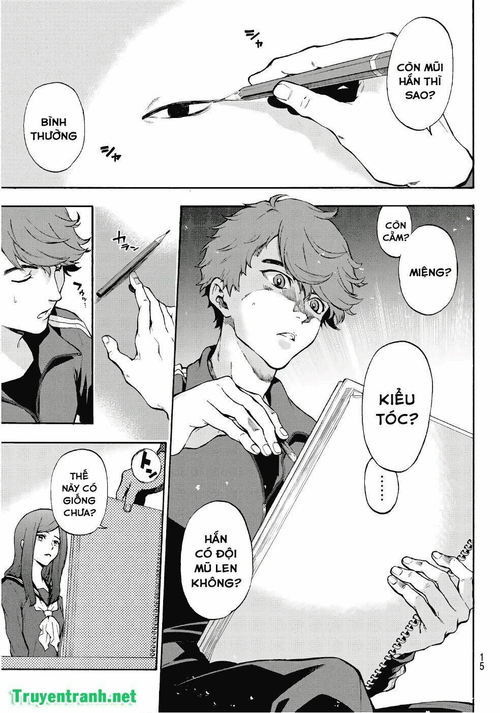 This Man: Chapter 1