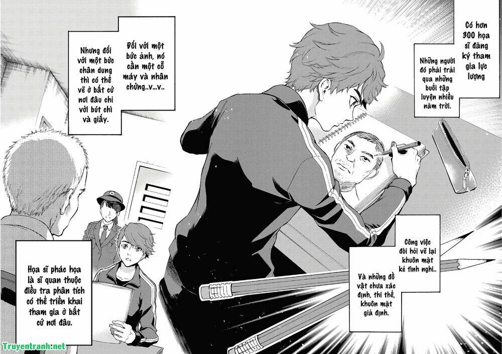 This Man: Chapter 1