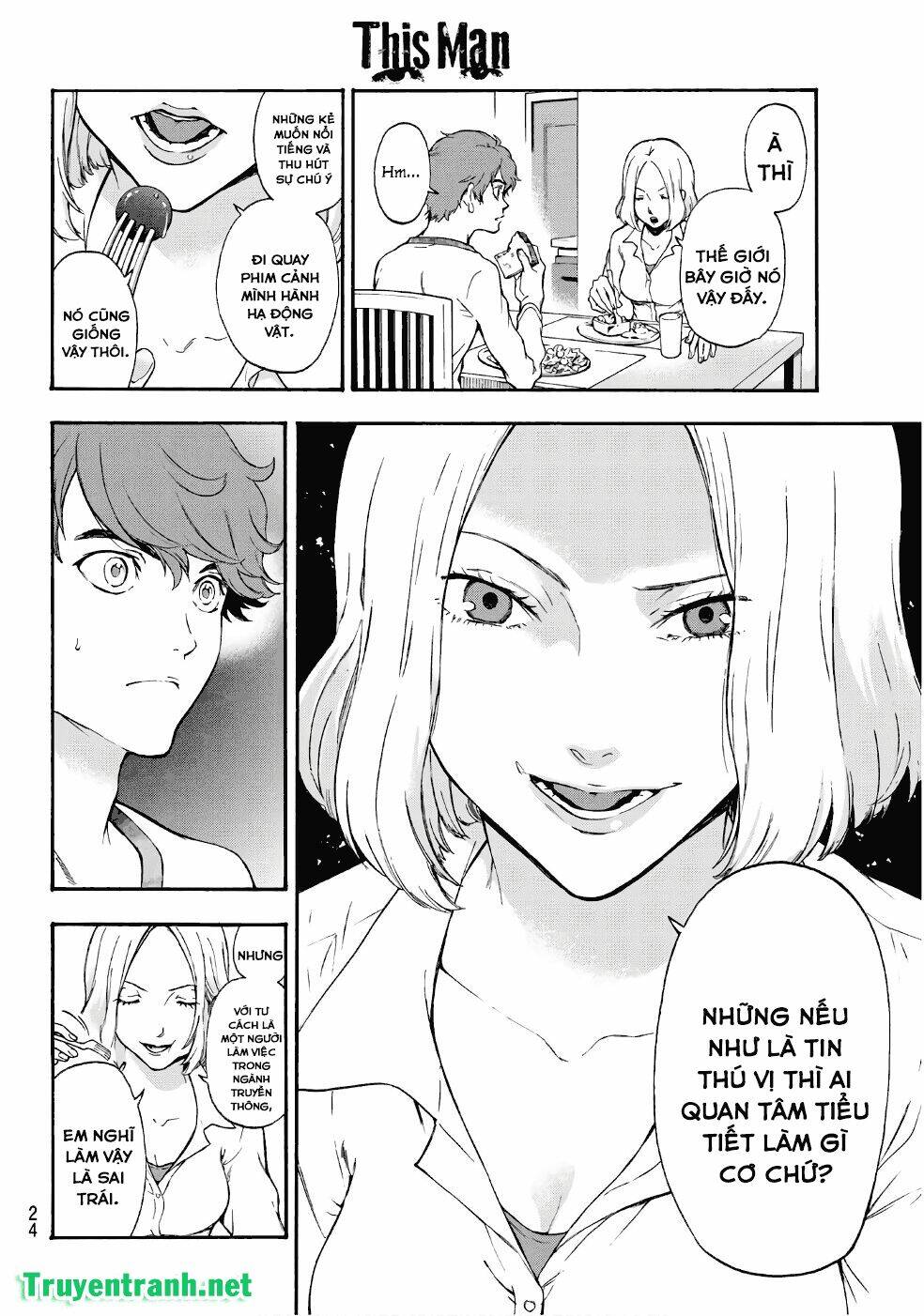 This Man: Chapter 2