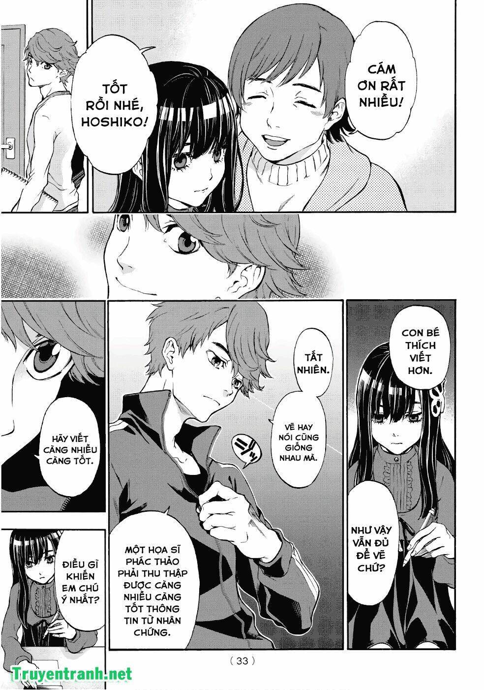 This Man: Chapter 2