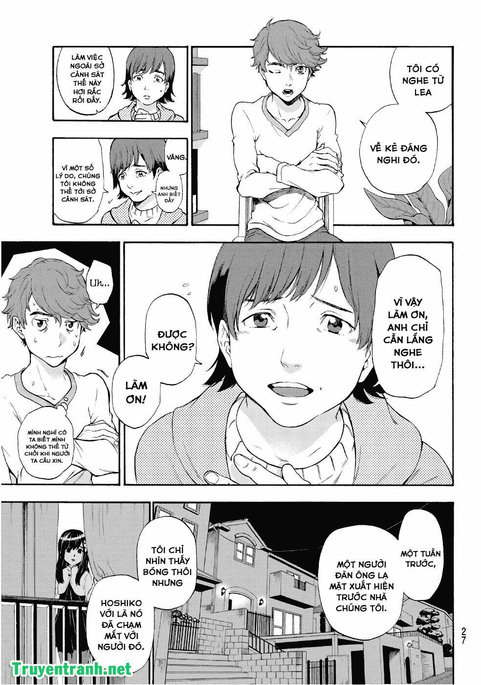 This Man: Chapter 2