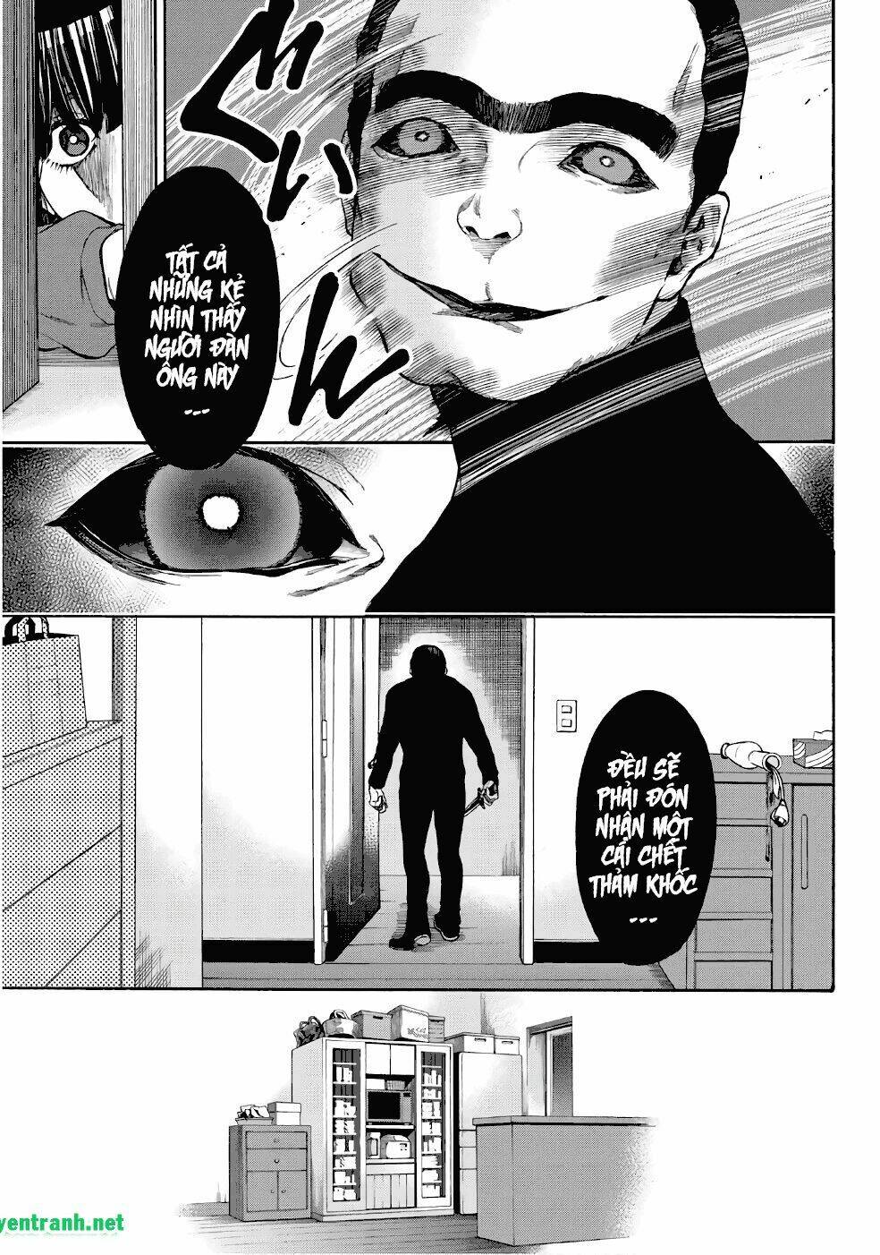 This Man: Chapter 3