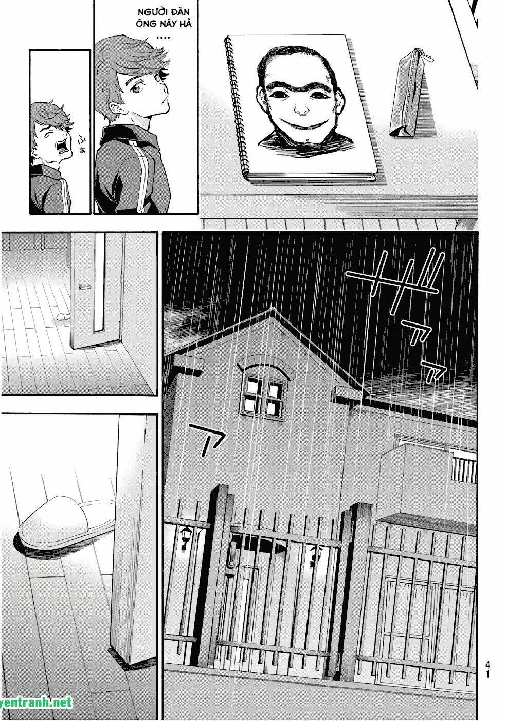 This Man: Chapter 3