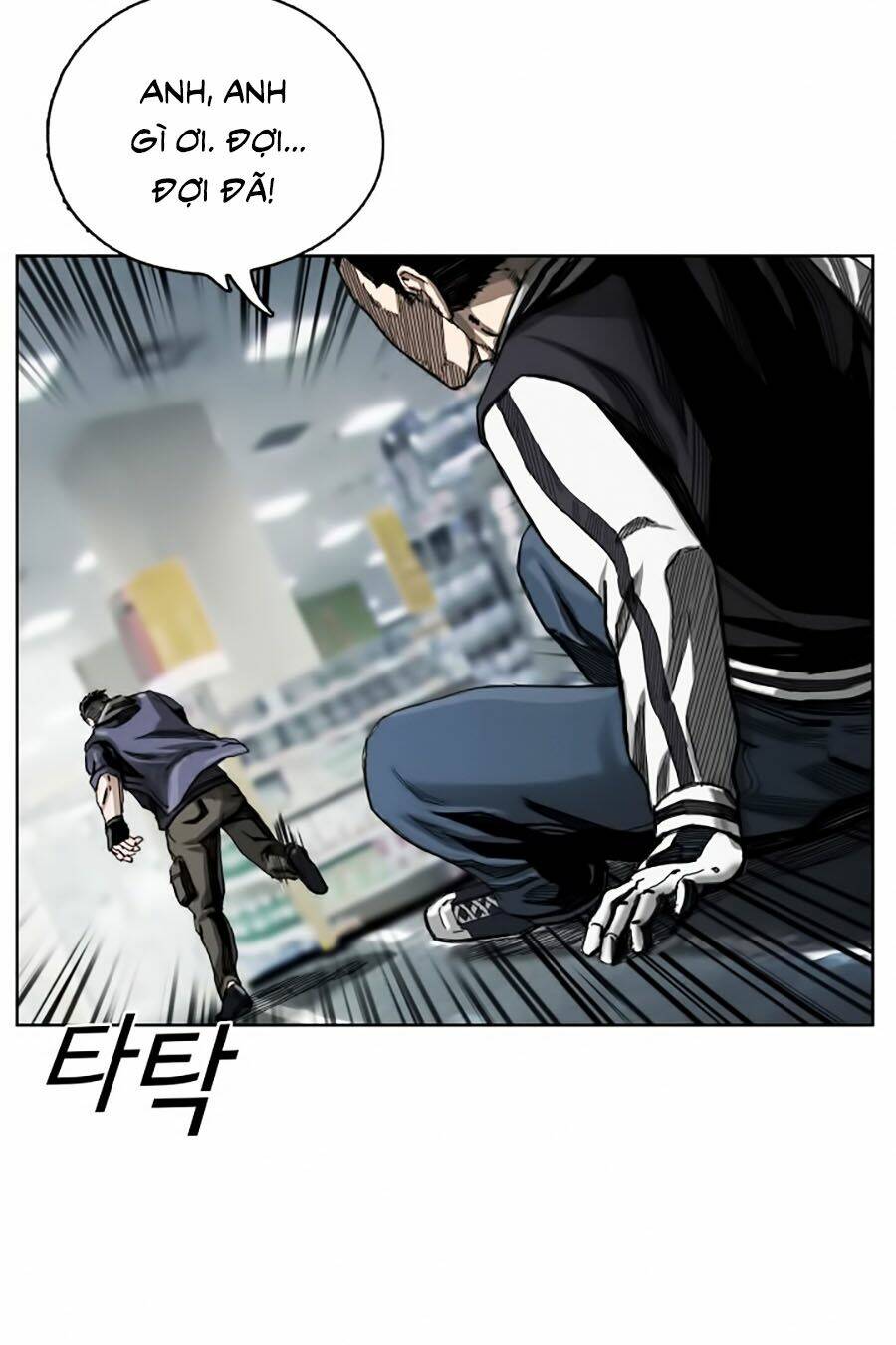 Vợ Yêu Của Ác Ma: Chapter 2