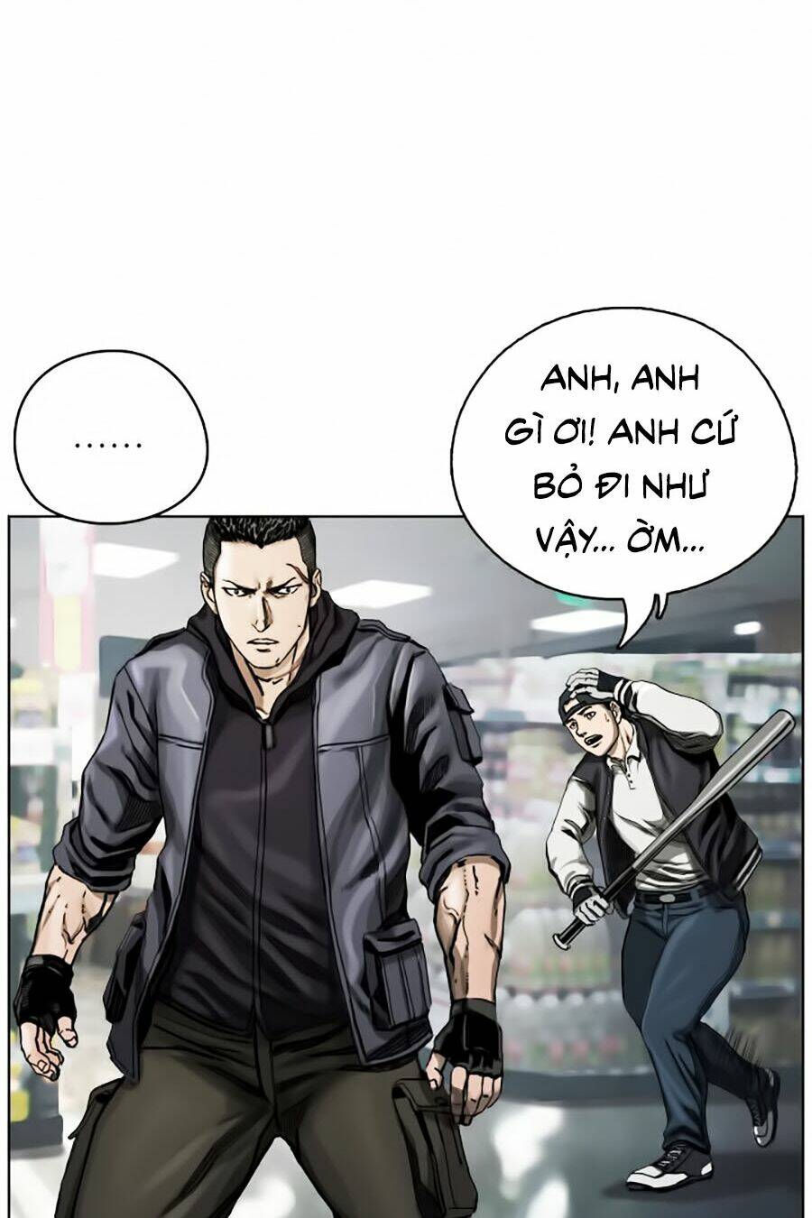 Vợ Yêu Của Ác Ma: Chapter 2
