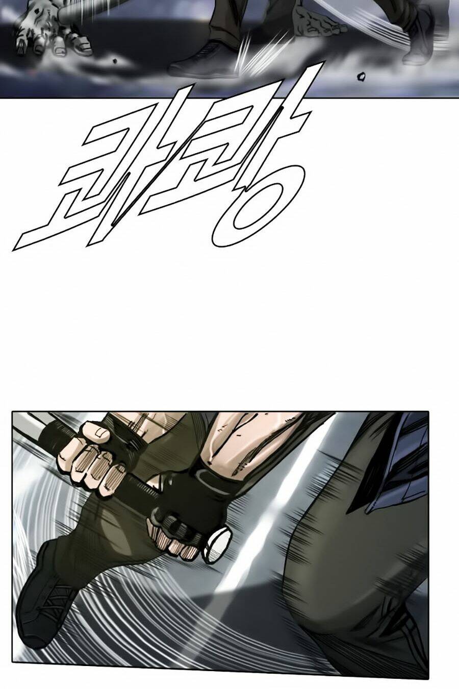 Vợ Yêu Của Ác Ma: Chapter 2