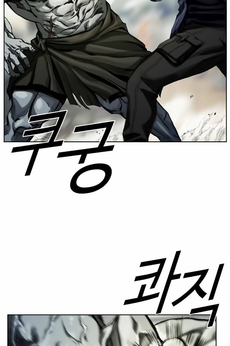 Vợ Yêu Của Ác Ma: Chapter 2