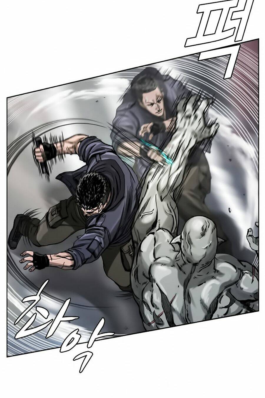 Vợ Yêu Của Ác Ma: Chapter 2