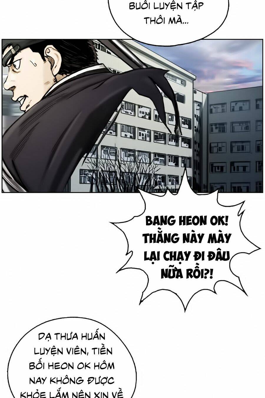 Vợ Yêu Của Ác Ma: Chapter 2