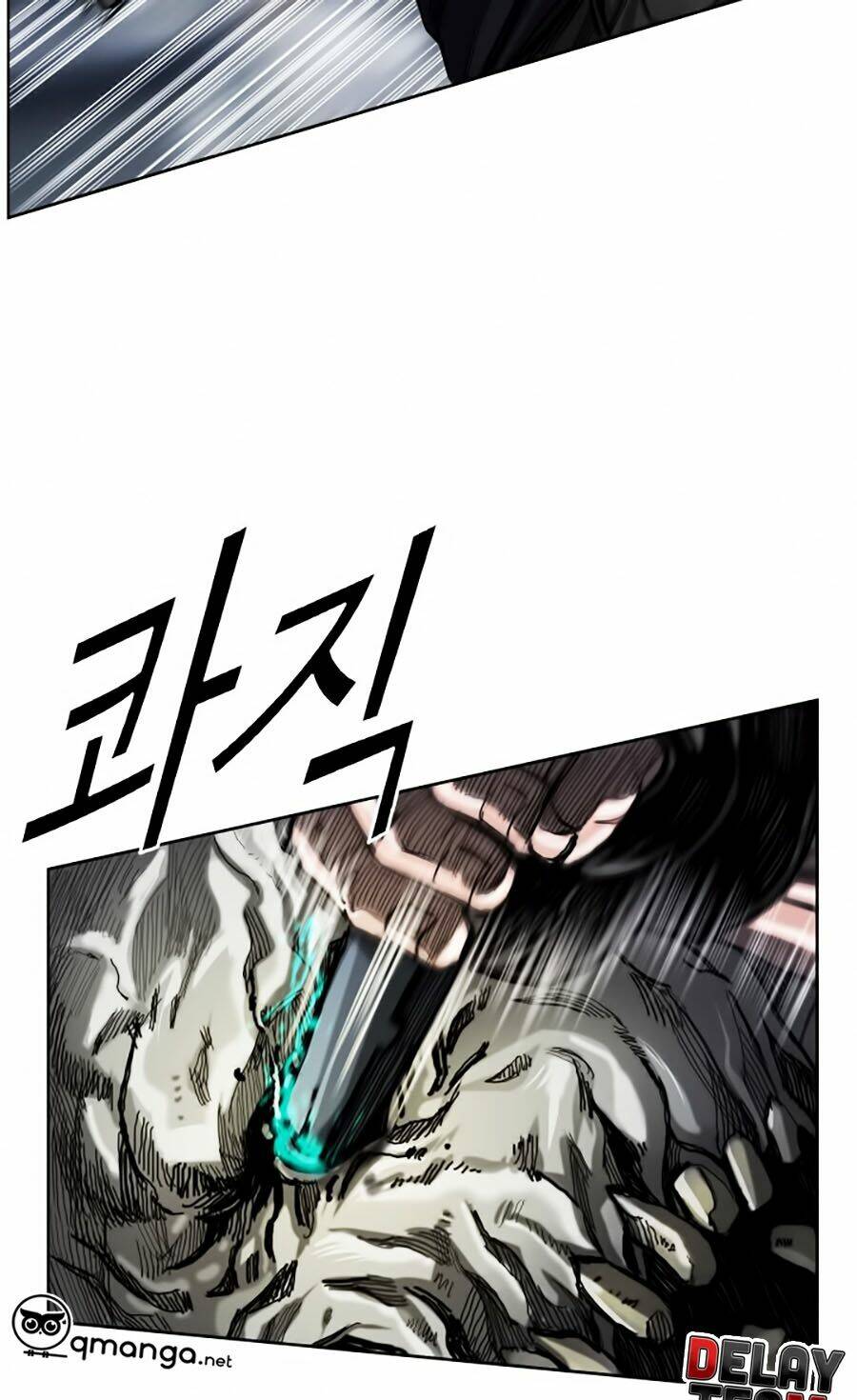 Vợ Yêu Của Ác Ma: Chapter 2