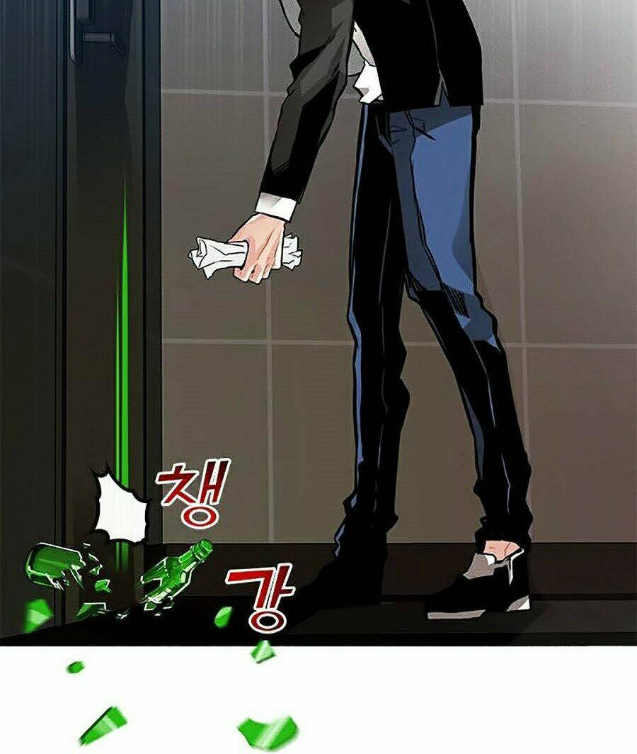 Thợ Săn Gacha Cấp Sss: Chapter 1
