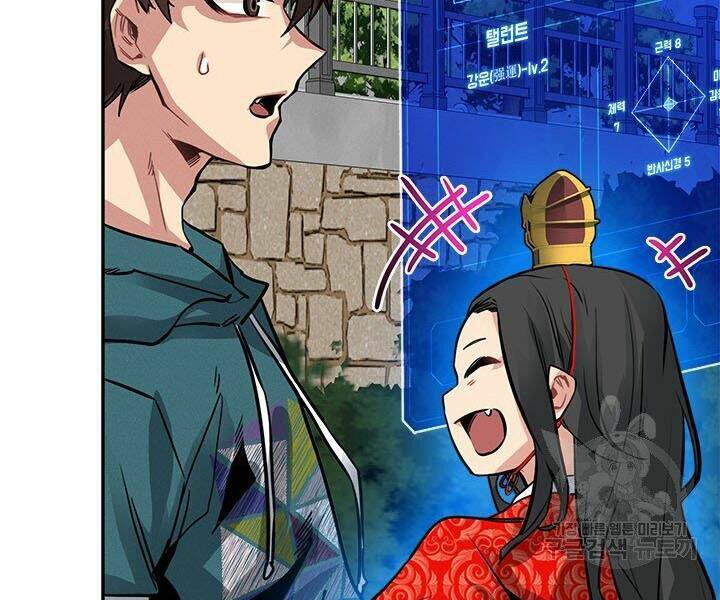 Thợ Săn Gacha Cấp Sss: Chapter 10
