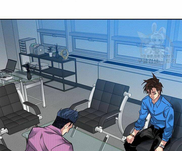 Thợ Săn Gacha Cấp Sss: Chapter 10