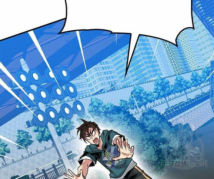 Thợ Săn Gacha Cấp Sss: Chapter 10