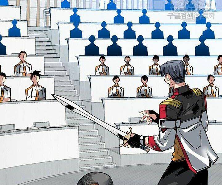 Thợ Săn Gacha Cấp Sss: Chapter 11