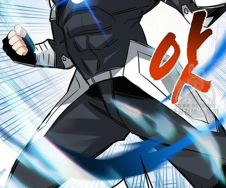 Thợ Săn Gacha Cấp Sss: Chapter 12