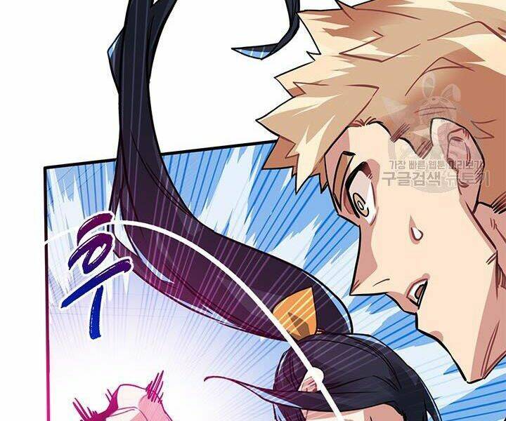 Thợ Săn Gacha Cấp Sss: Chapter 12