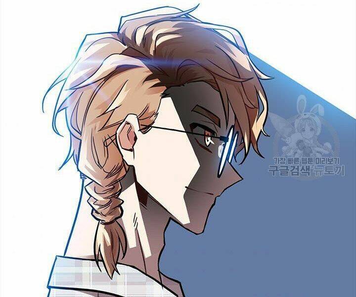Thợ Săn Gacha Cấp Sss: Chapter 12