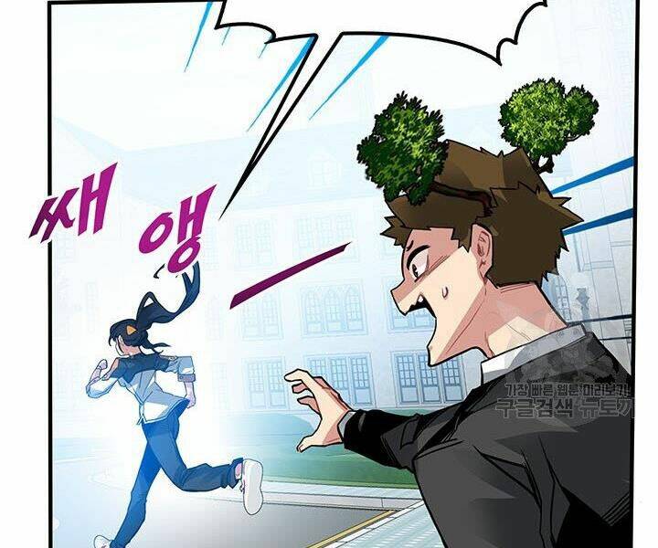 Thợ Săn Gacha Cấp Sss: Chapter 12