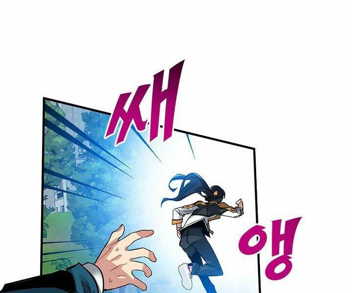 Thợ Săn Gacha Cấp Sss: Chapter 12