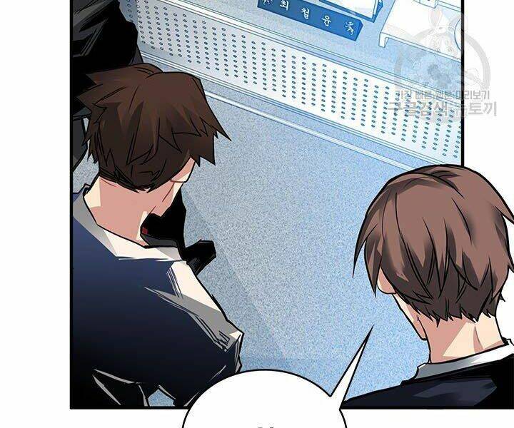 Thợ Săn Gacha Cấp Sss: Chapter 12