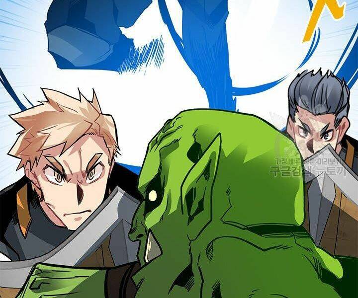 Thợ Săn Gacha Cấp Sss: Chapter 13